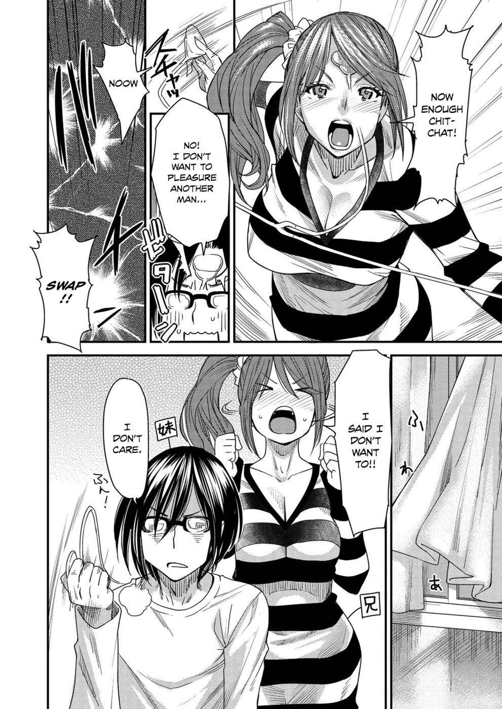 Hentai Manga Comic-Body SwApp-Chapter 2-4